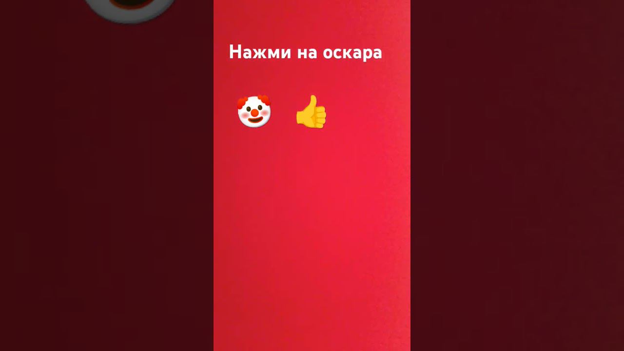 6 июля 2024 г. смотреть онлайн