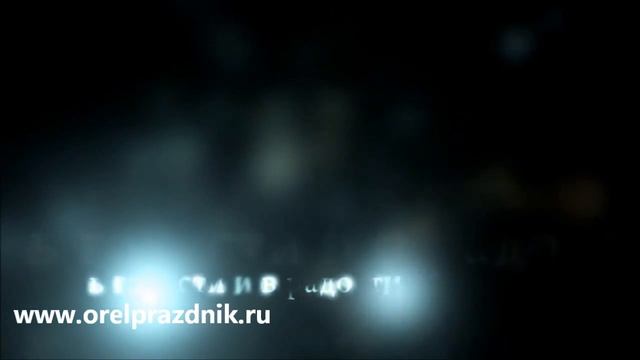 Студия DIXON - Вступление 18 ноября (www.orelprazdnik.ru) смотреть онлайн