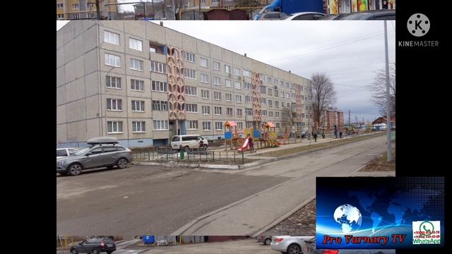 Вурнары