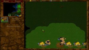 Warcraft II BNE 2022-10-31 17-41-35-919