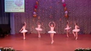 классический танец "Пляска птиц"