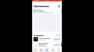 КАК СОЗДАТЬ APPLE ID, ICLOUD | Кратко и Понятно | Без карт заходим в appstore