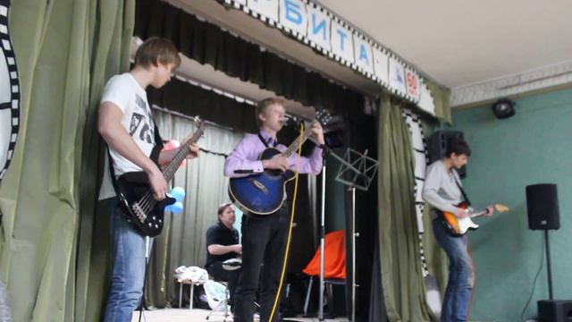 Когда твоя девушка больна (кавер) Группа Дельтаплан, Подольск, Клуб Орбита смотреть онлайн