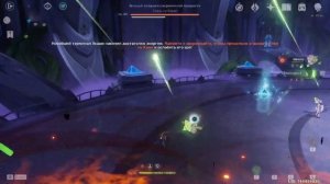 Поход в Мастерскую Дзёрури. | Genshin Impact 3.2