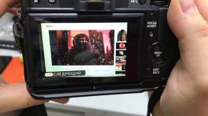 Фотоаппарат fujifilm xt1