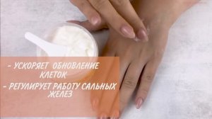 Уход за проблемной кожей после 30