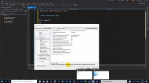 С++ sfml (подключение sfml к Visual Studio 2017)
