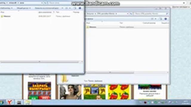 Как скачать карты на майнкрафт любая версия смотреть онлайн