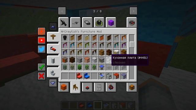 У МАРИНЕТТ И ЛУКИ РОДИЛСЯ РЕБЁНОК В МАЙНКРАФТ ЛЕДИ БАГ ИЗМЕНИЛА СУПЕР КОТУ НОВАЯ СЕРИЯ MINECRAFT смотреть онлайн