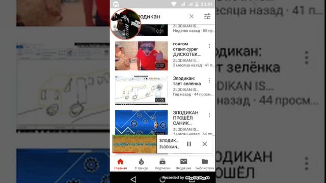 Настоящее говно ютуба! смотреть онлайн