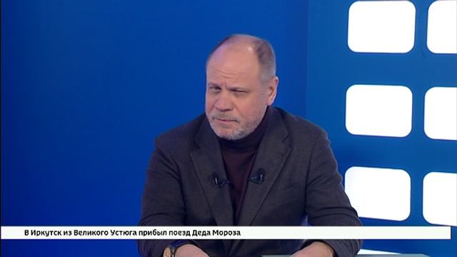 ?В гостях студии директор Иркутской электросетевой компании Дмитрий Конопелько.