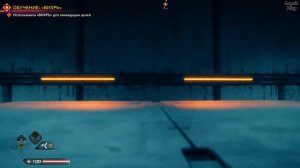Rage 2 Прохождение на русском #35. Ковчег Дрожащего Холма (контейнеры, датапады, как попасть), Вихр