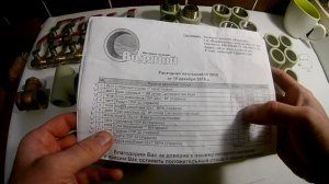 Распаковка дешевых сантехнических фитингов. МРН, МРВ, американки, краны по низким ценам