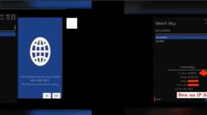 Enigma 2 Dreambox Vu+ cihaza Iptv nasil yuklenir