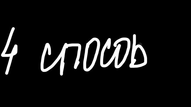 КАК СДЕЛАТЬ ОБОИ НА РАБОЧИЙ СТОЛ В ФОТОШОПЕ ЗА 5 МИНУТ! 5 СПОСОБОВ! Как сделать обои, photoshop