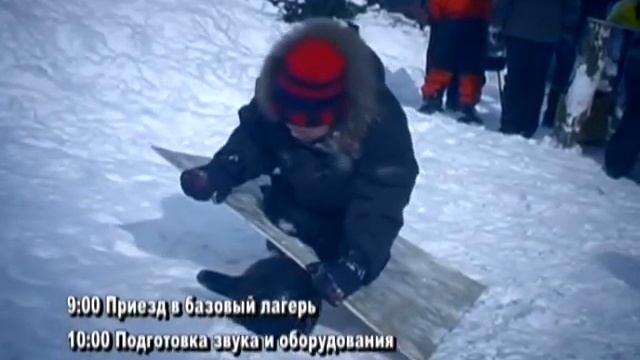 REKLAMA - 4x4 - MASLENICA смотреть онлайн