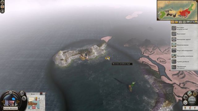 Кампания Total war Shogun 2. Дом Тёсокабэ. Максимальная сложность. [Ep.3]. Вылазка на главный остро смотреть онлайн