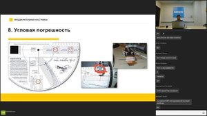 Настройка винилового проигрывателя