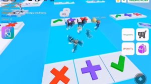 #Поп ит трейдинг в роблокс #трейд скеле утка #поейвление помошника Sansa