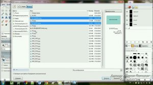 Урок №2 - Что такое слои в GIMP? | Видео-курс "Азбука Gimp 2.0"