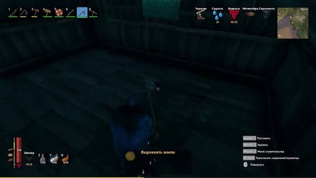 Valheim | 5 Советов при строительстве лучшего дома для Новичка