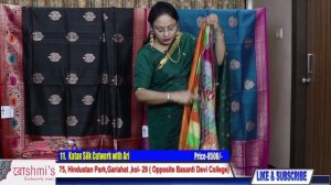 Roshmi's Boutique ||Epi- 225 ||  Exclusive Silk And Tussar And Katan Benarasi sarees ||