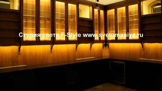 светодиодная подсветка шкафов смотреть онлайн