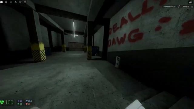 Некст бот в роблокс смотреть онлайн