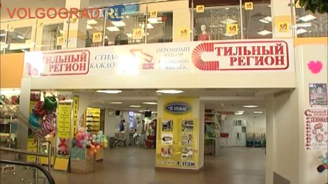 Лучшие подарки к 8 марта смотреть онлайн