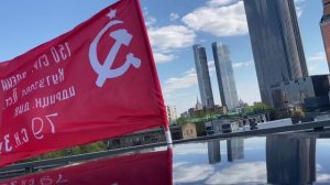 Россия - наша Родина! Москва - наша столица! КПРФ - наша партия!