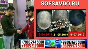 Яширин Камера. Мен Узимни Диана Дейишга Хам Уялардим. Диана Ягафарова Бахром Ёқубов