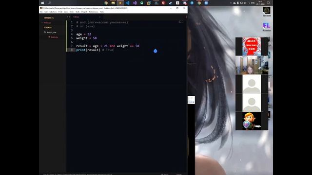Программирование на Python 3.9 ▶ уроки программирования для начинающих