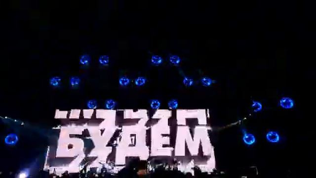 КИНО-Дальше действовать будем мы(14.05.21...цска арена) смотреть онлайн