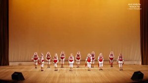 Албанский танец – Искорки