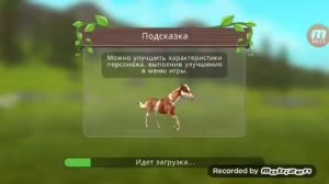 Вызываем ибету125 в WildCraft