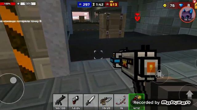 Я играю в пиксель ган 3д.что-то мало игроков 🤔🤔🤔🤔🤔🤔🤔🤔 смотреть онлайн