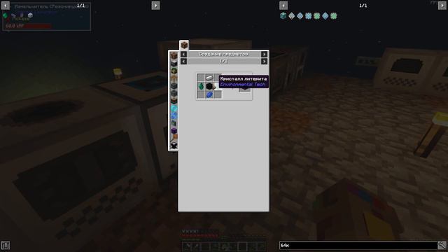 АЛТАРЬ ЦВЕТОВ ►Lp. УЛЬТРА СкайБлок #10 ► СкайБлок С Модами • CubixWorld смотреть онлайн