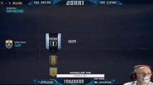 Fifa 19 | канал “Гандикап” бомбит от комментаторов!