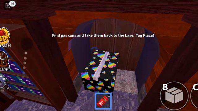 Прохожу вторую часть РАДУЖНИХ ДРУЗЕЙ.Если набираем 7 лайков то выйдет 2 часть!!! 1 из (2) смотреть онлайн