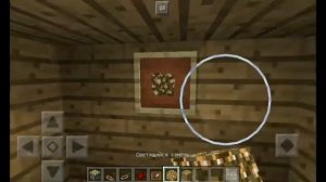 Как сделать секретный проход с рамкой? в Майнкрафте Pocket Edition
