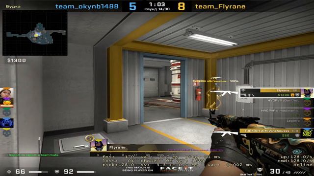 Глобал ! Реально ? Kizaru , Dima Dinamo смотреть онлайн