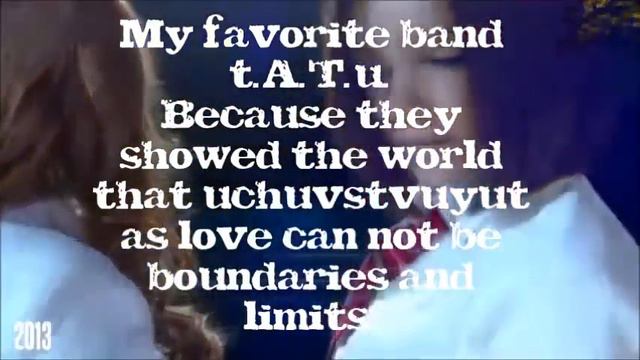 Music In My Life(Музыка в моей жизни)