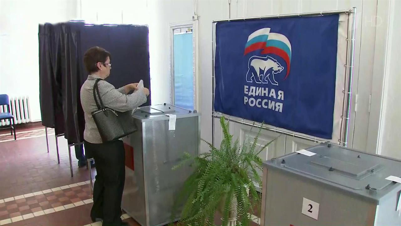Партия "Единая Россия" провела предварительное голосование