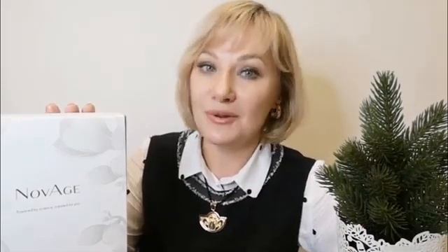 Подарочные наборы NovAge смотреть онлайн