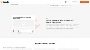 Карелия: от ГУЛАГа до туризма / Как Люди Живут