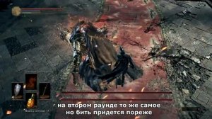 Тупая тактика или как убить | Принц Лотрика