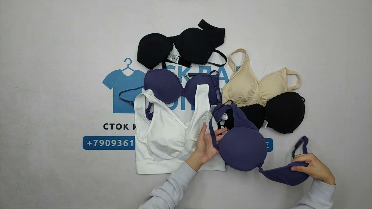 Женское нижнее белье Oyanda сток оптом 7 пак