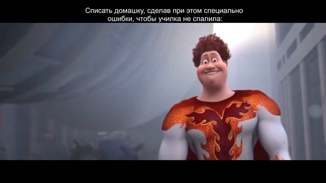 Как правильно списать домашку