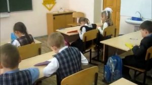 Фрагмент урока технологии (1 класс)