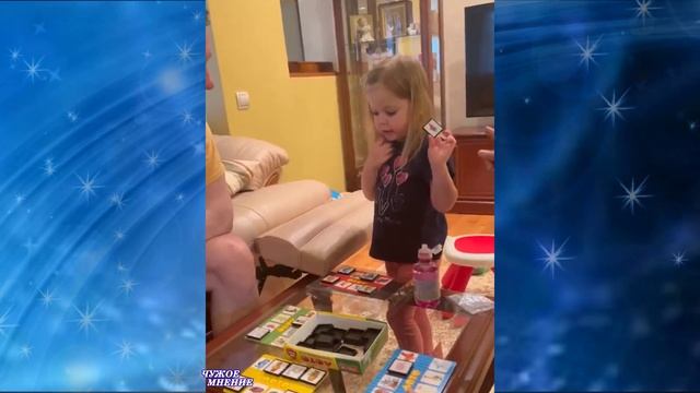 Дочка Леры Кудрявцевой ловко обыграла папу Игоря Макарова в детское лото смотреть онлайн